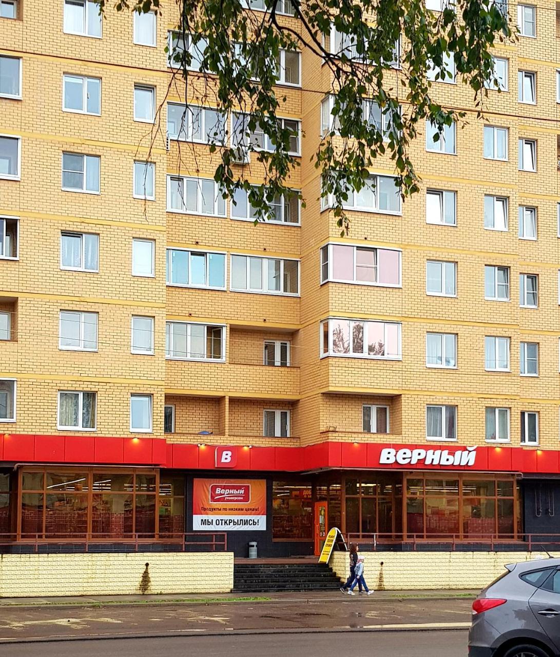 Apartment On Batetskaya 23 Veliki Novgorod Buitenkant foto